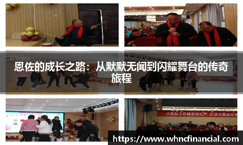 金年会金字招牌信誉至上