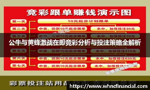 金年会jinnianhuicom